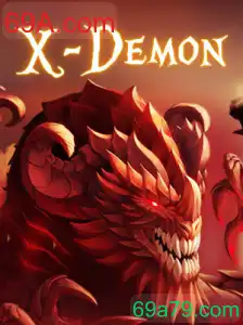 XDemon
